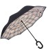 Parasol odwrócony "Revers" z podwójnym materiałem wzorzysty